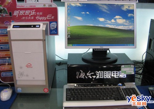 家家乐E300C-B010
