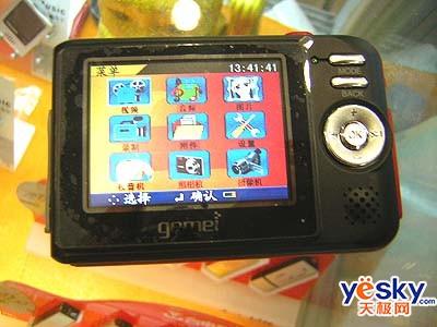 上课不要拿出来适合学生的MP3/MP4选购(8)