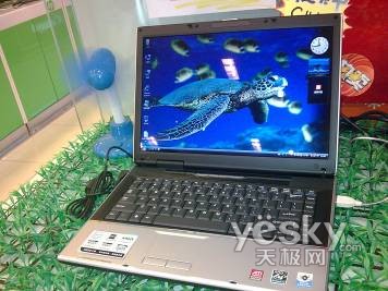 七喜V30A