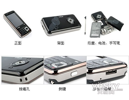 ֻ����ǧԪ ����ӵ��iphone���������ֻ�