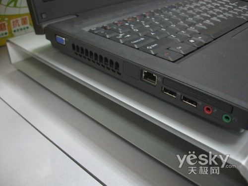 联想 旭日C466L