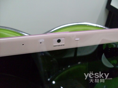 VGN-CR392