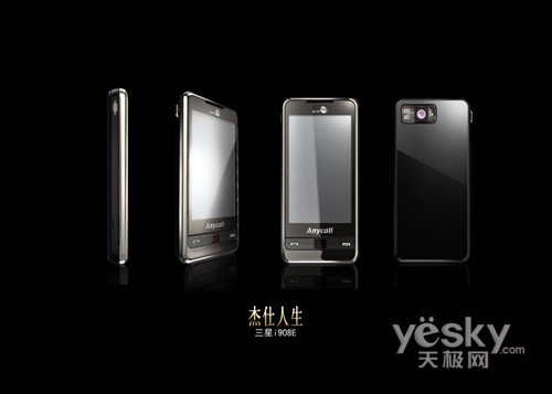���ǡ�������i908E  9��25�� ҫ���׷�