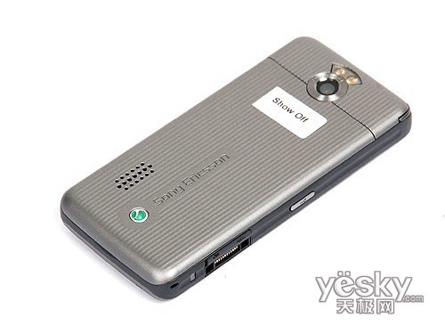 索爱 G700