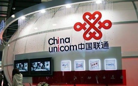 移动遭削藩 联通将实现单向网间漫游