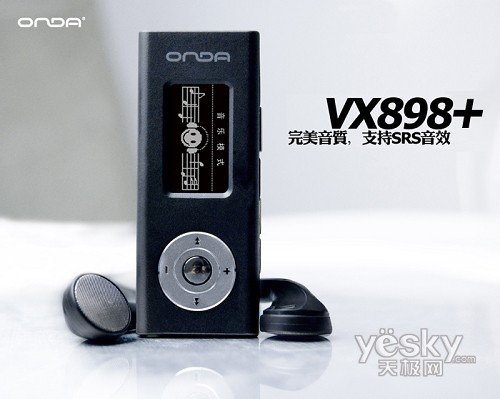VX898+