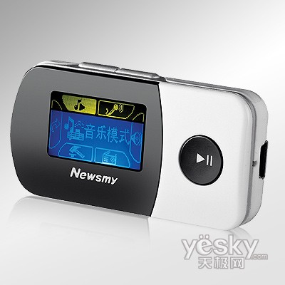 双星璀璨 纽曼之音B11、B20携手齐登台