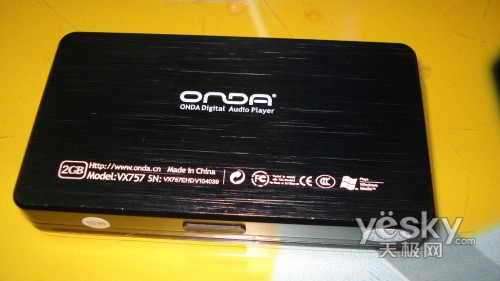 秒杀低价视频机 2G宽屏昂达VX757降至299元