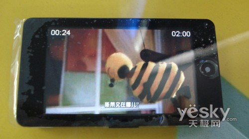 秒杀低价视频机 2G宽屏昂达VX757降至299元