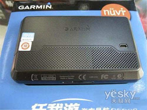 任我游255W