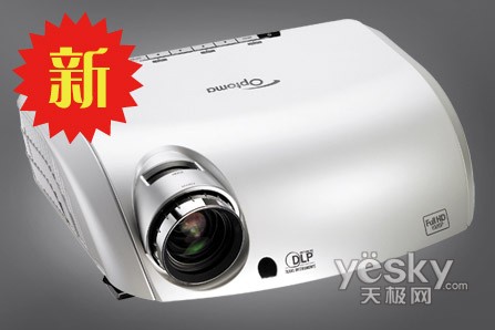 奥图码 HD805s 投影机