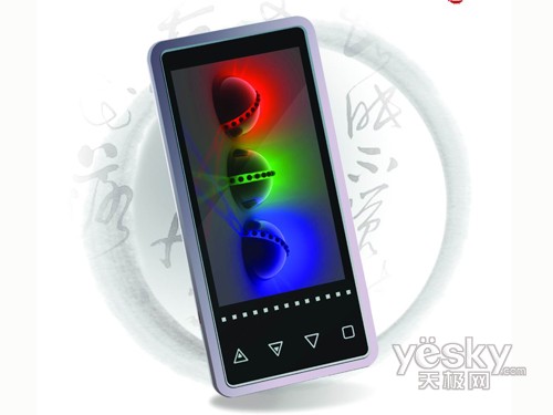 ����BM-887���ʳ�¯ ��������4G��399Ԫ