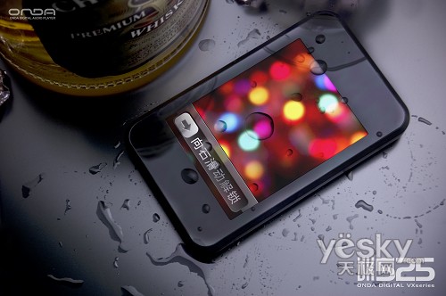 到底哪牛?揭秘昂达携手炬力巨作VX525