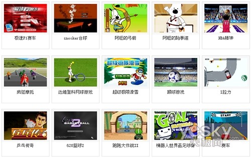 到底哪牛?揭秘昂达携手炬力巨作VX525