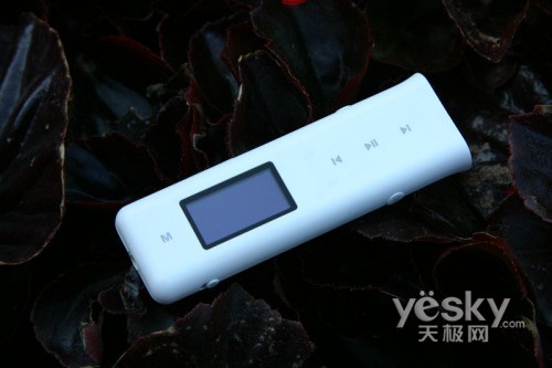 �������ɻ��� iriver T7����ͼ��ů����