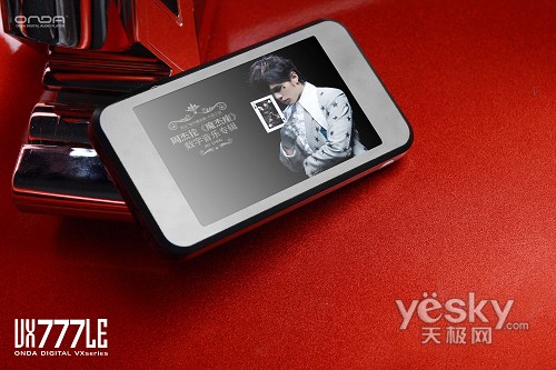 感触方寸间 新触屏随身看昂达VX777LE发布
