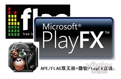 感触方寸间 新触屏随身看昂达VX777LE发布