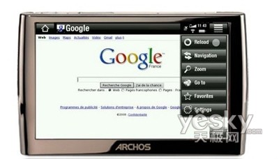 �ȸ��ֻ���ɽ �ۺϱ��ֲ��з���ARCHOS IMT