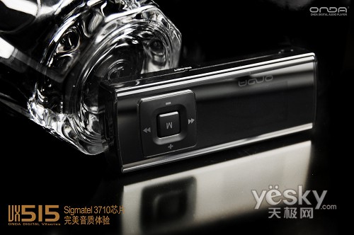 “简·魅”音乐潮 昂达VX515风尚新登场