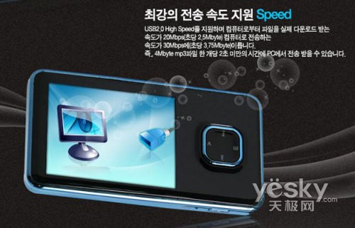 �����ĺ��� Ψ��mobiBLU i10�������ռ�