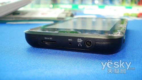 ����VX787