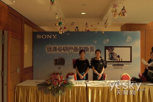 2008���ᶬ��BRAVIA��Ʒ�ֳ���Ƶ����