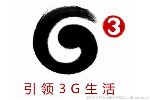 ���ƶ������Ĵ���51��������վ