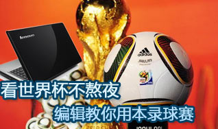 20100609051420195.jpg
