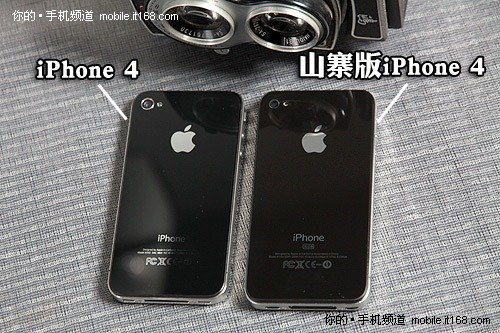 iphone+4,山寨版iphone