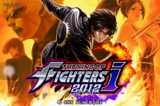 拳皇i 终极格斗在iphone上延续