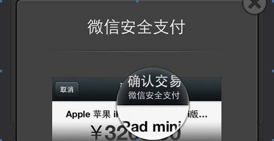 20130829110831814.jpg