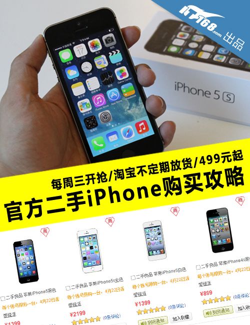 20150424095435363.jpg