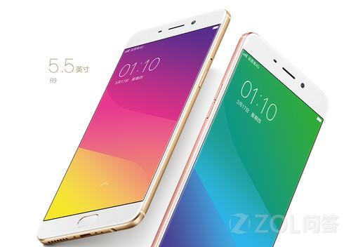OPPO R9和三星A9买哪个?
