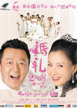 ����2008