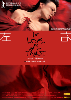 ����