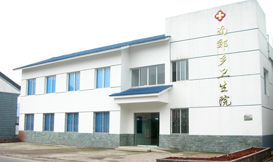 新医改群众得实惠 卫生室落户新农村