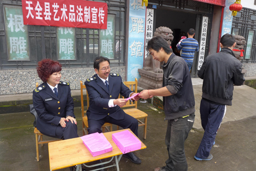 20131107042853655.jpg