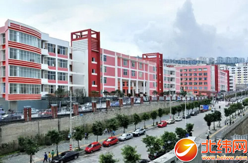 全力筹备青田赛 展示汉源新形象