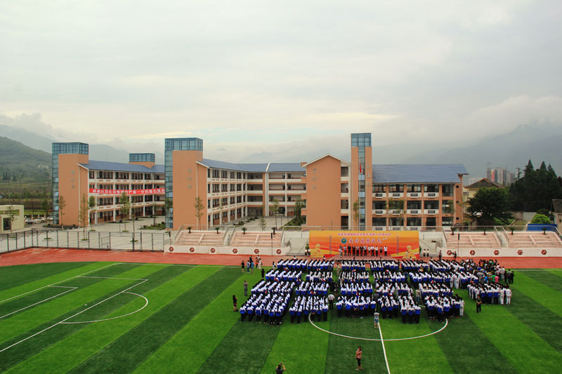 开展个人所得税全员全额扣缴申报培训