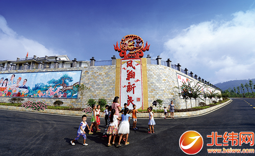 明珠新城重建描绘美丽画卷