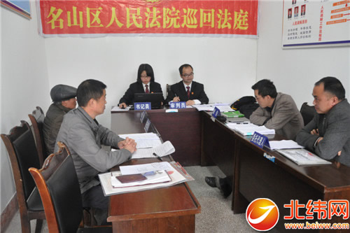 重庆茶园_人均茶园找补协议