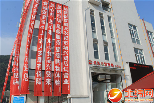 沙湾城区人口_沙湾古镇图片(2)