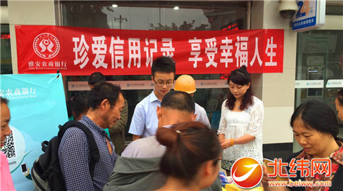 人口学校宣传活动记录_合浦新闻网 合浦新闻网(3)