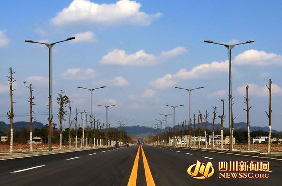 雅安市2020年GDP_雅安市地图(2)