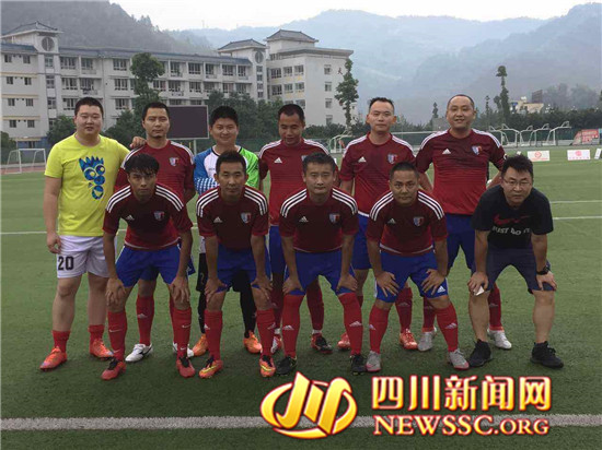 天全县警察协会足球队勇夺全县创卫杯青年足