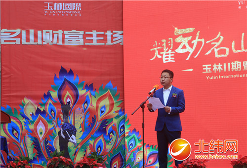 玉林市人口_玉林市区人口