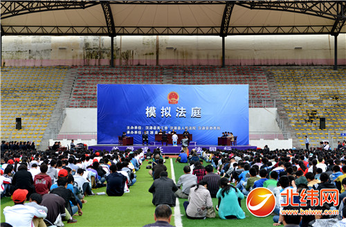 以法治创建为载体 全面推进依法治县