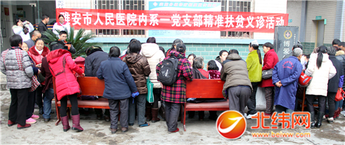 荥经县泗坪乡多少人口_荥经县新建乡图片