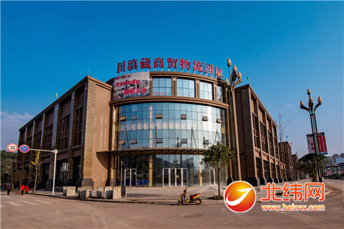 绿色固本发展振兴 生态筑梦风帆正扬