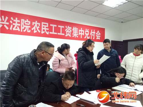 望月有感白居易_农民的收入构成有感(3)